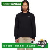 香港直邮Givenchy GIVENCHY 纪梵希 1h可退 男士 黑色 Stamp Prin