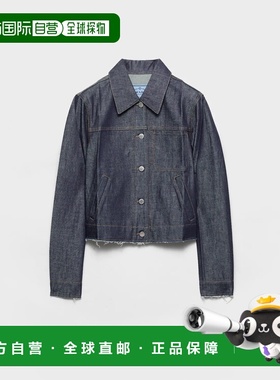 1h可退 欧洲直邮PRADA 普拉达 26春夏 GFB330_18MD_F0008_S_OOO