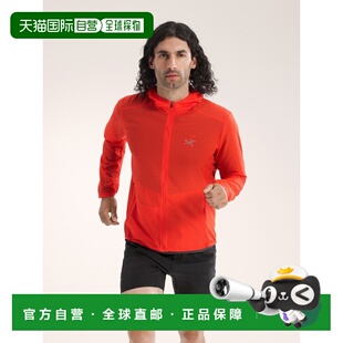自营1h可退 欧洲直邮ARCTERYX 男士Incendo Airshell连帽夹克外套