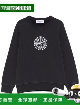 香港直邮Stone Island 罗盘卫衣 K1S166100020S0141