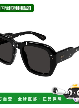 1h可退 香港直邮Chloe 蔻依 女士 全框太阳镜 CH0310S black黑色