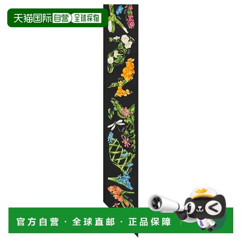 香港直邮Salvatore Ferragamo 菲拉格慕 女士 EDEN SHOES 印花真