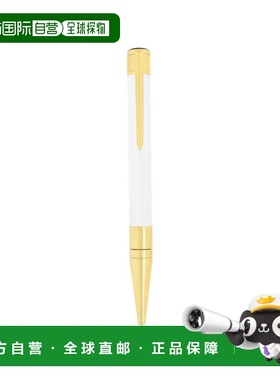 自营欧洲直邮Dupont Initial白色黄铜漆面圆珠笔