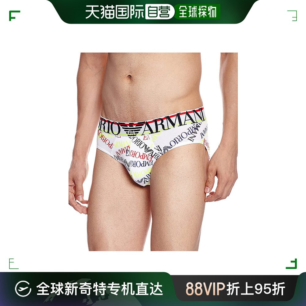 香港直邮Emporio Armani logo印花内裤 1108146P508