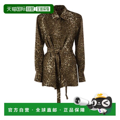 欧洲直邮MAX MARA STUDIO 女士衬衫 262619603160【付后1h可退】