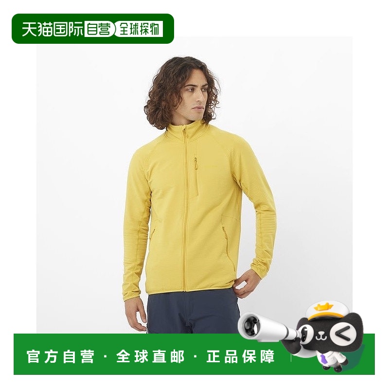 自营欧洲直邮Salomon萨洛蒙 ESSENTIAL LIGHTWARM系列男士鲜绿色