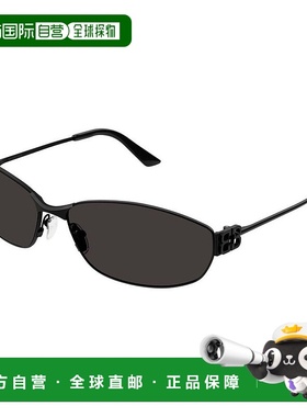 欧洲直邮balenciaga  太阳镜巴黎世家