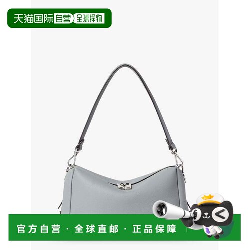 香港直邮Fendi 芬迪 男士 Lui 中号皮革斜挎包 7VA672ASIH单肩包