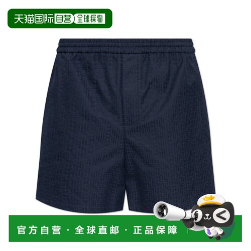 Balmain 阔腿短裤 GH1PA172CG50 【付后1h可退】