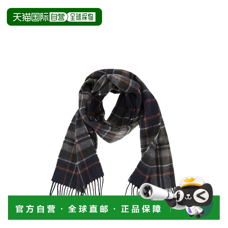 欧洲直邮barbour 男士 围巾披肩羊绒