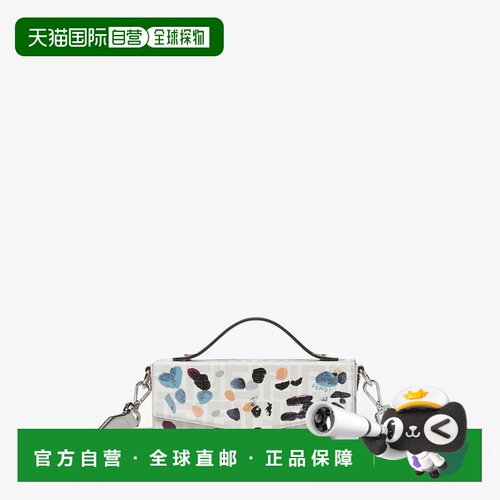 自营欧洲直邮Fendi芬迪 Baguette® Soft Trunk男士FF帆布印花斜挎