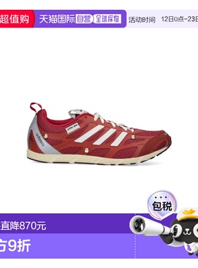 1h可退 香港直邮adidas 阿迪达斯 男士 红色运动鞋 HP3522LEGREDC