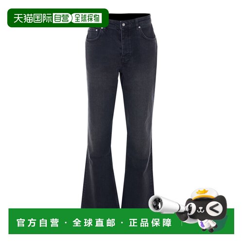 欧洲直邮represent 男士 牛仔裤喇叭裤
