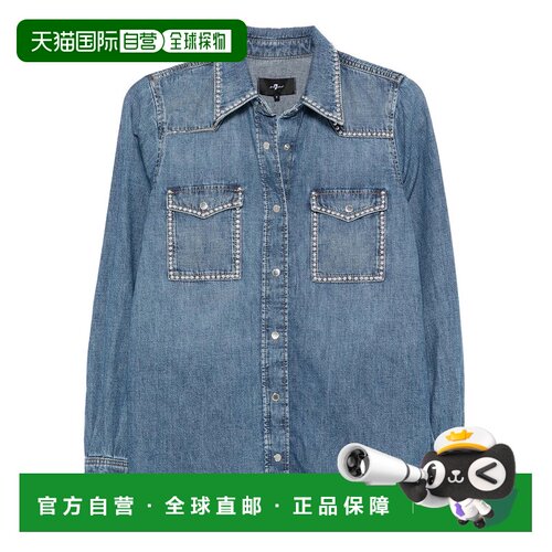 香港直邮7 FOR ALL MANKIND 女士衬衫 7U840H083S【付后1h可退】