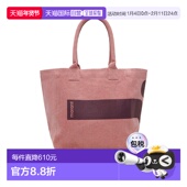 Marant 小号 Yenky 香港直邮Isabel 托特手提包 PM0002FBD1X07M