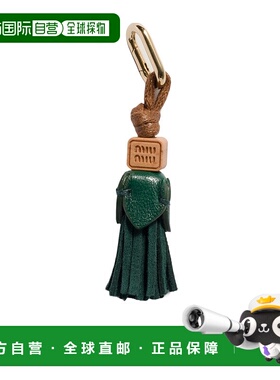 香港直邮Miu Miu 徽标挂饰 5ID0072FLQ