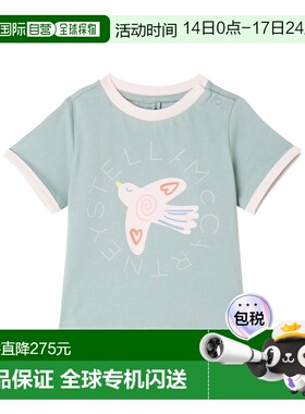 1h可退 香港直邮Stella McCartney 短袖T恤 TX8091Z043