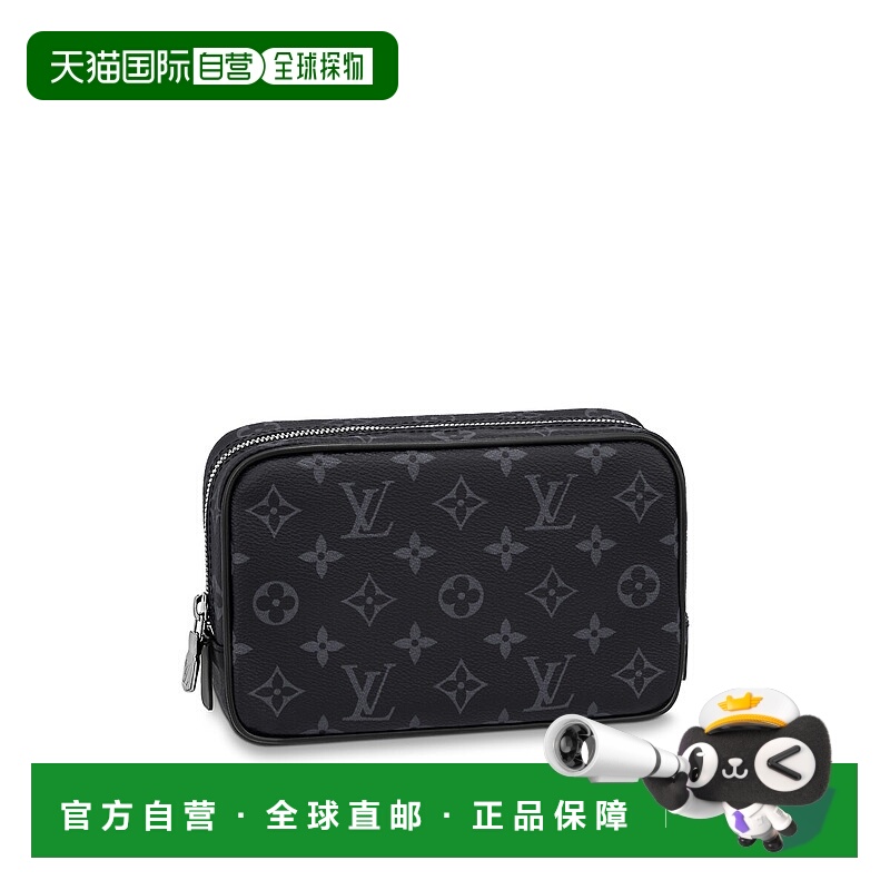 欧洲直邮LOUIS VUITTON(路易威登) 男士Trousse Toilette PM牛皮