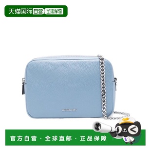 中号斜挎包 香港直邮Michael Bryant Kors 32S5SYTC5L Michael