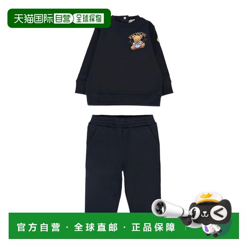 1h可退 香港直邮Moncler 长袖运动服套装 K29518M0000889AM3