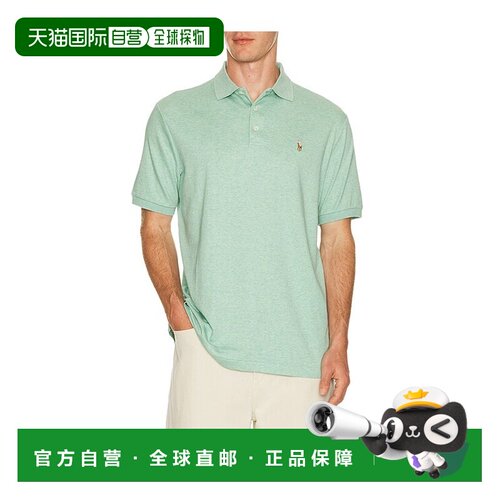 Polo Ralph Lauren Polo 拉夫 劳伦 男士 柔软触感Polo衫