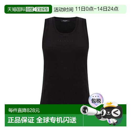 欧洲直邮balmain 女士 背心吊带