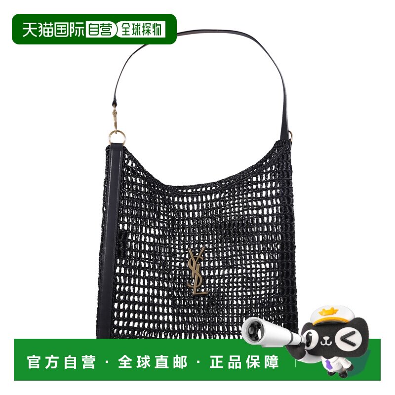 欧洲直邮saint laurent 男士 单肩包手提包