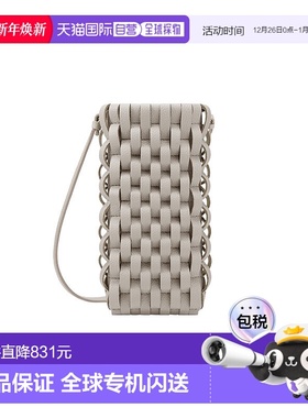 自营欧洲直邮POLENE 23新款 Onda女士白色交织粒面小牛皮手机壳斜