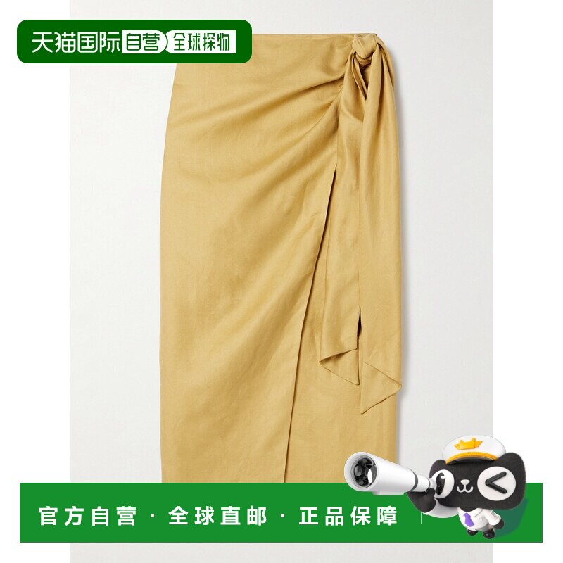 1h可退 香港直邮MaxMara 麦斯玛拉 女士 Tequila 不对称中长半身