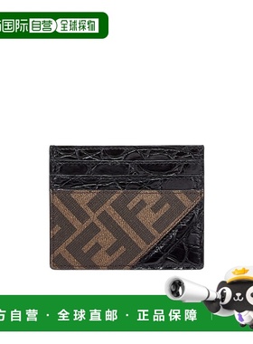 香港直邮Fendi 徽标卡包 7M0164AMU8