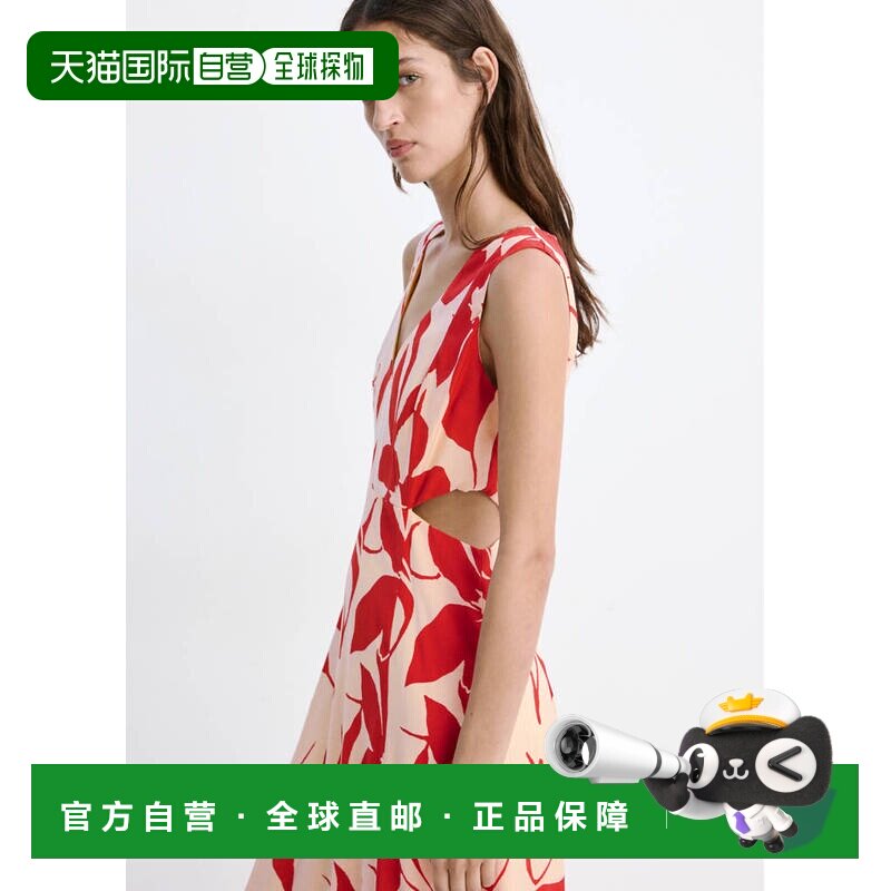 自营欧洲直邮MANGO 女士红色粘胶纤维镂空印花连衣裙图片