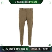 男士 Torino 直筒低腰工装 长裤 COASWRBL0REWBP65 香港直邮PT