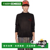 男士 1h可退 棕色 薇薇恩 韦斯特伍德 香港直邮Vivienne Westwood