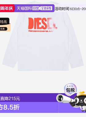 1h可退 香港直邮Diesel 迪赛 男士 J02619*0GEADK141 卫衣 J02619