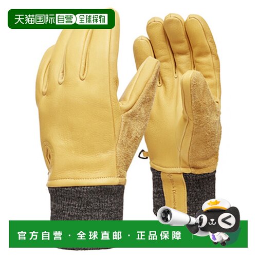 欧洲直邮BLACK DIAMOND 男士手套 2022613NATURAL【付后1h可退】