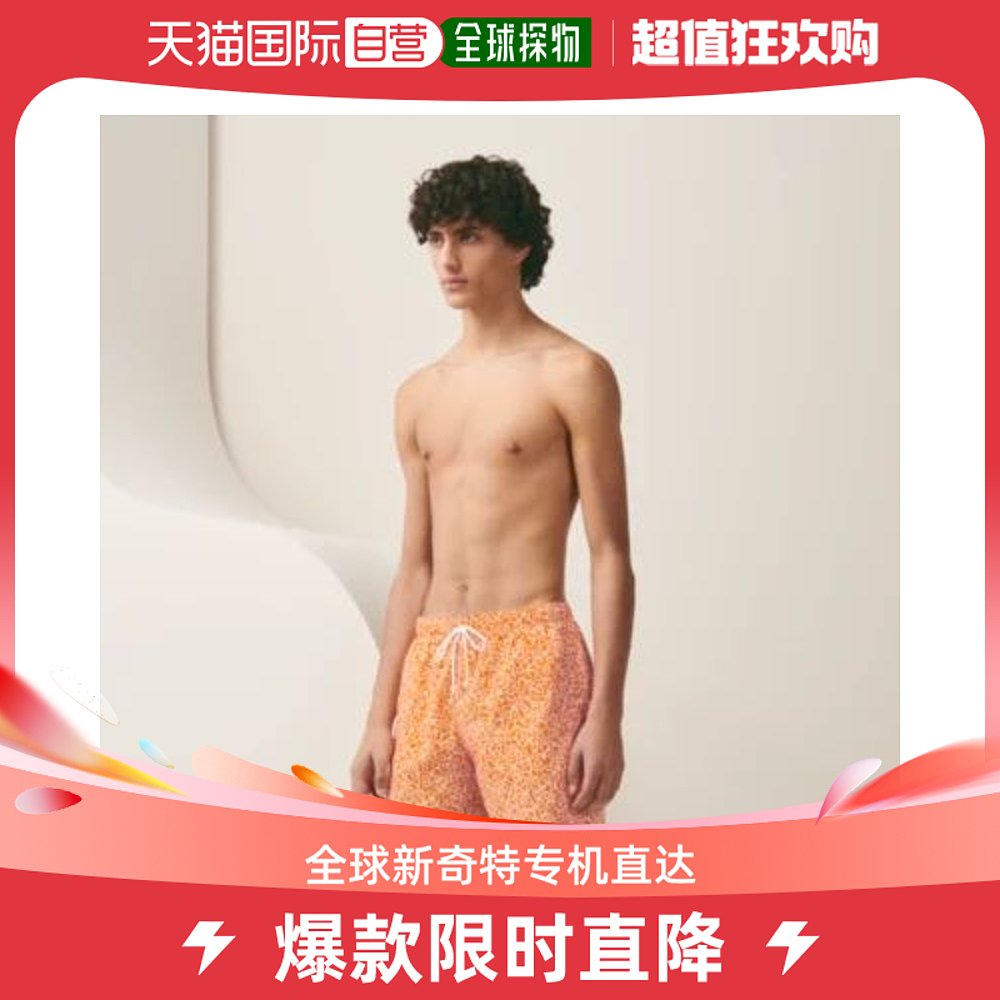 欧洲直邮Hermes爱马仕SS23男士短裤橙色图案满印花休闲抽绳时尚