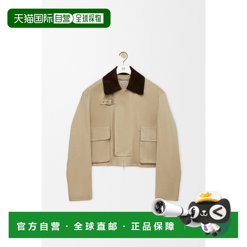 自营欧洲直邮Loewe罗意威 女士米色棉质短款派克【付后1h可退】