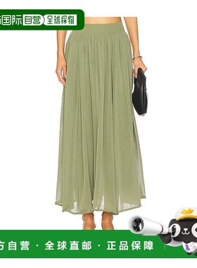 1h可退 香港直邮ZIMMERMANN 女士 Illuminate 褶皱半身裙 2787SS2