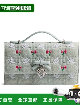 1h可退 香港直邮Dior Dioramour My Dior 迷你单肩包 S0984PHJI