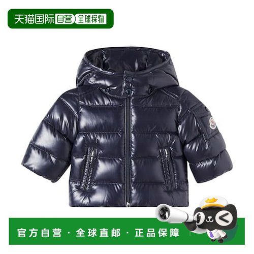 香港直邮moncler 婴儿 Maya 羽绒夹克童装 blue蓝色 舒适时尚