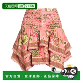 舒适时尚 香港直邮FARM a字裙 迷你半身裙 pink粉色 RIO 女士