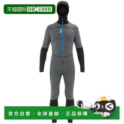 自营欧洲直邮Millet觅乐 TRILOGY JORASSES WOOL 男士连体服 黑色