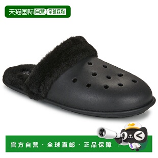 欧洲直邮Crocs卡骆驰运动鞋拖鞋/便鞋Classic Fuzz Scuff