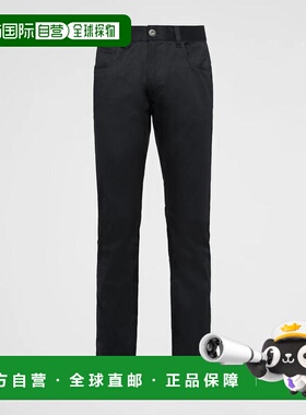 1h可退 欧洲直邮PRADA 普拉达 26春夏 GEP327_1W4P_F0557_S_221