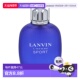 g正品 欧洲直邮Lanvin浪凡蓝悦运动男士 清新淡香水100