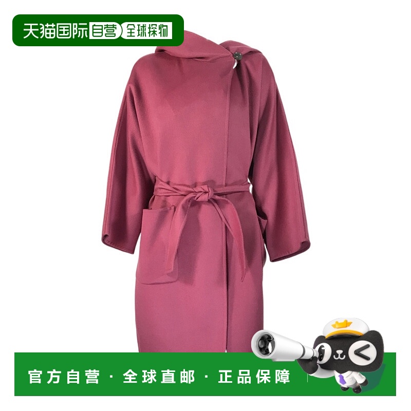 【99新未使用】香港直邮Max Mara 连帽大衣 1086036906