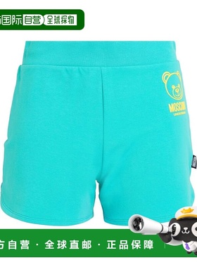 香港直邮Moschino 莫斯奇诺 女士 睡衣 green绿色 舒适时尚