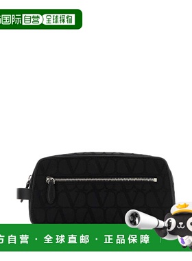 1h可退 香港直邮Valentino 华伦天奴 男士 化妆包 4Y2P0T85CSH