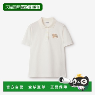 格纹POLO衫 自营欧洲直邮Burberry博柏利 EKD系列女士粉笔白棉短袖