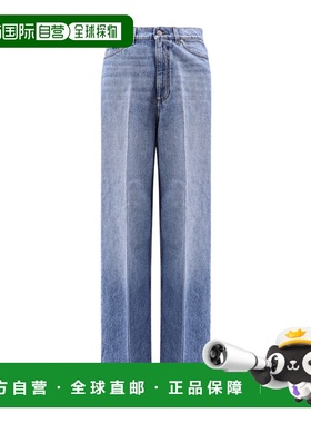 1h可退 香港直邮Stella McCartney 腰带环牛仔裤 6D04133SQH27